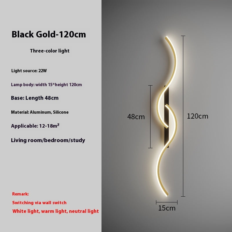 Simple Bedside Wall Lamp