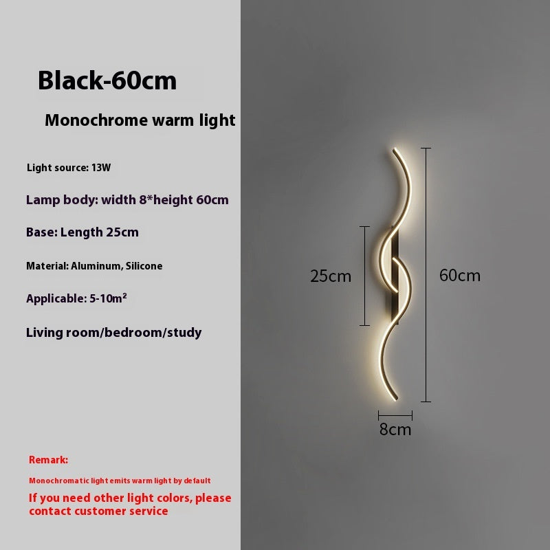 Simple Bedside Wall Lamp