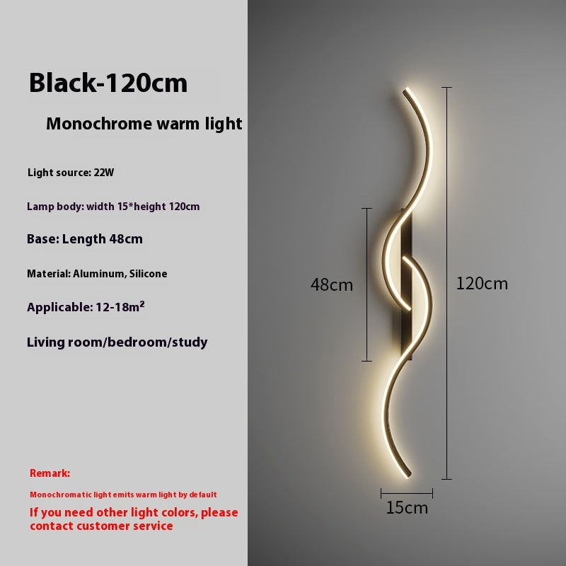Simple Bedside Wall Lamp