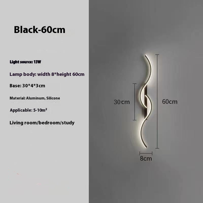 Simple Bedside Wall Lamp
