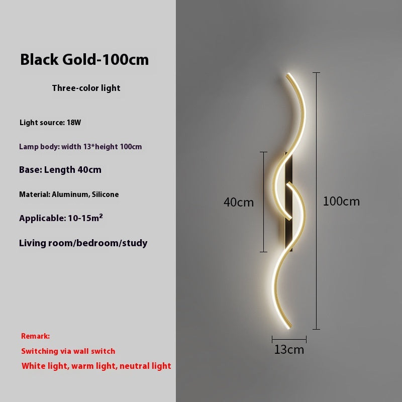 Simple Bedside Wall Lamp