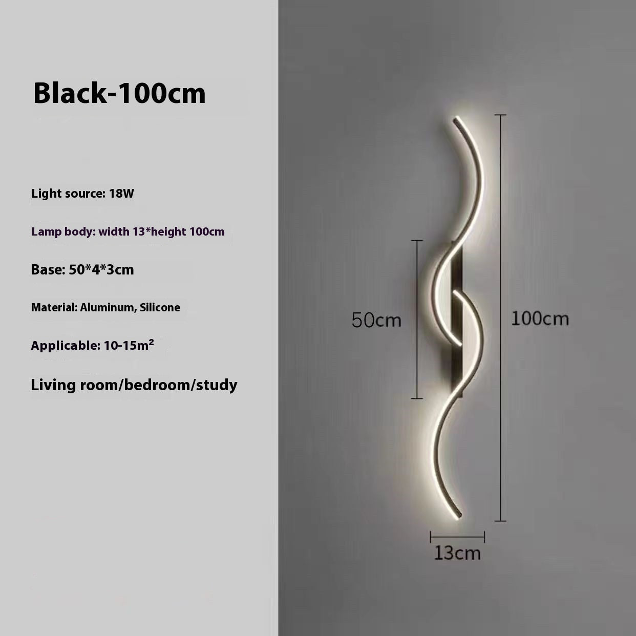 Simple Bedside Wall Lamp