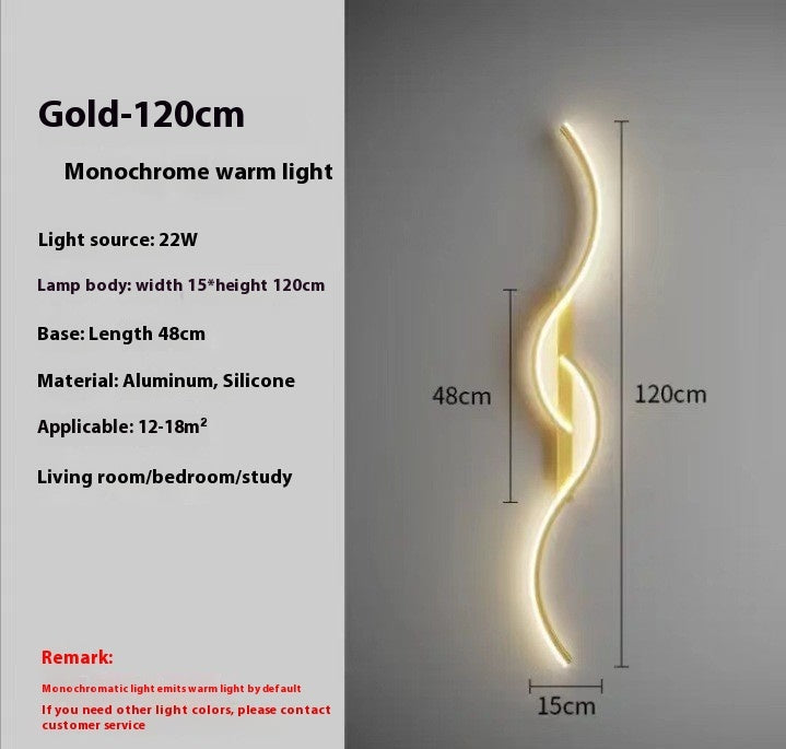 Simple Bedside Wall Lamp