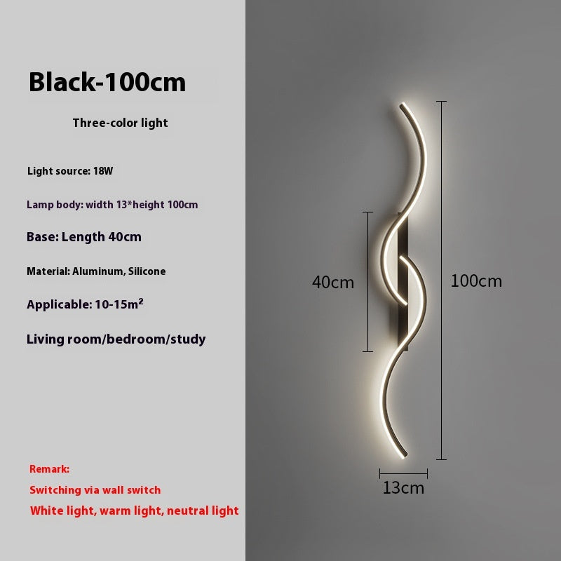 Simple Bedside Wall Lamp