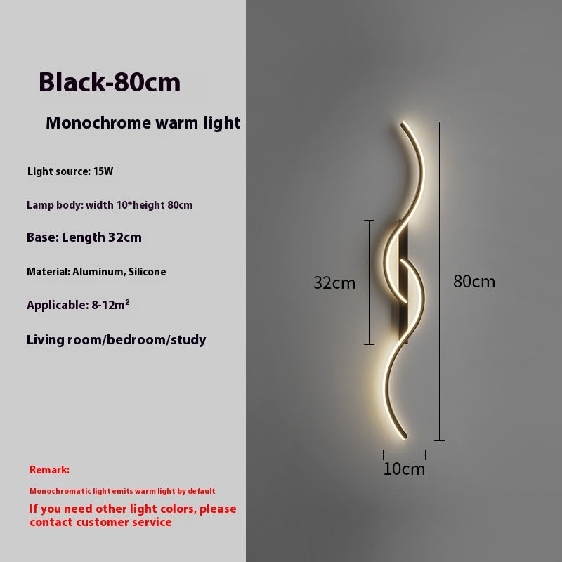 Simple Bedside Wall Lamp