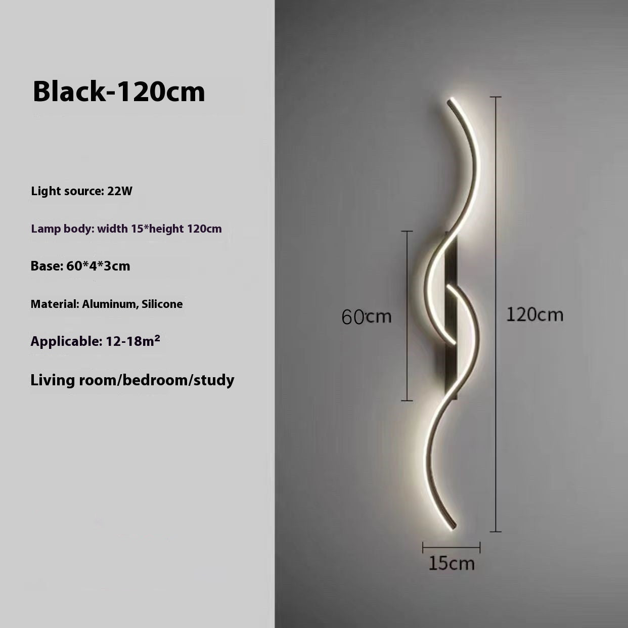Simple Bedside Wall Lamp
