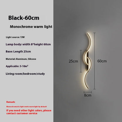 Simple Bedside Wall Lamp