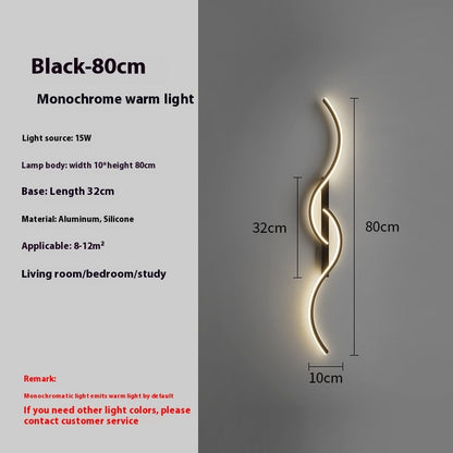 Simple Bedside Wall Lamp